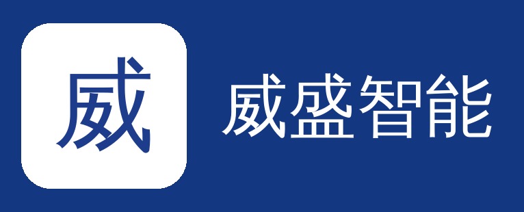 威盛永磁工业吊扇