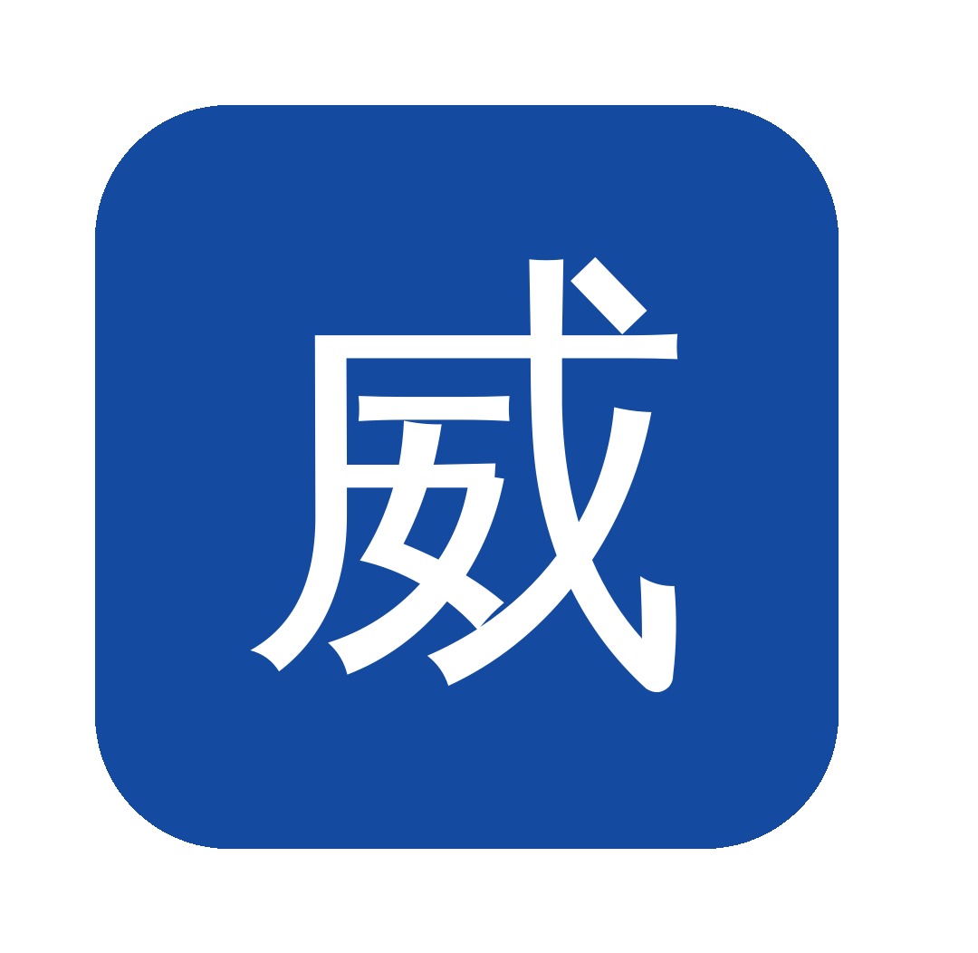 济南威盛工业大吊扇厂家，高标准制造商